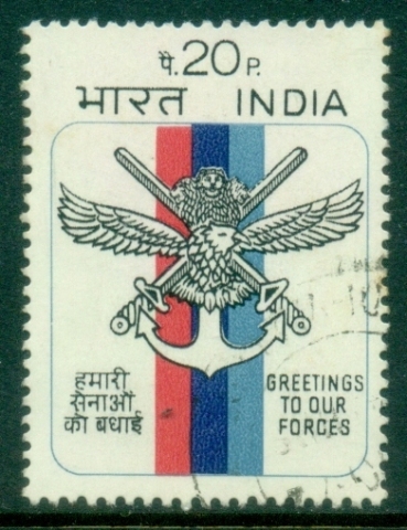 India-1972-Defense-Services-Commemoration-FU