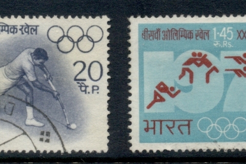 India-1972-Summer-Olympics-Munich-FU