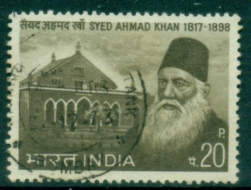 India-1973-Syed-Ahmad-Khan-Commemoration-FU