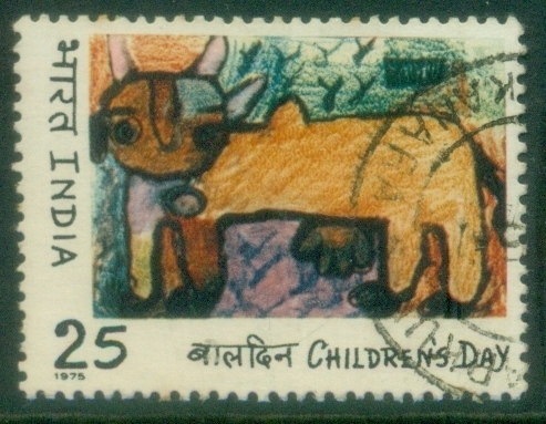 India-1975-Childrens-Day-FU