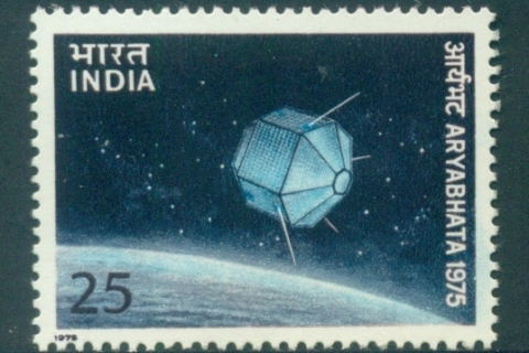 India-1975-First-Indian-Satellite-MUH