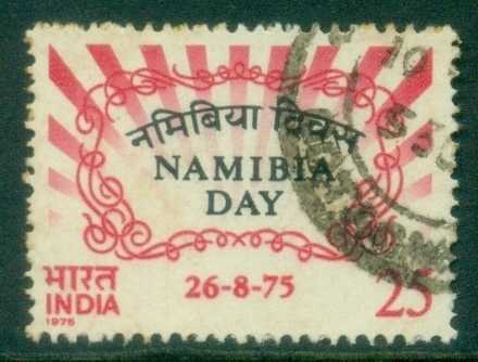 India-1975-Namibia-Day-FU
