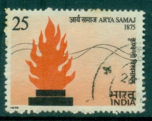 India-1975-The-100th-Anniversary-of-the-Arya-Samaj-Movement-FU