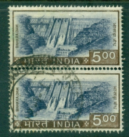 India-1976-1983-Local-Motifs-5r-pair-FU