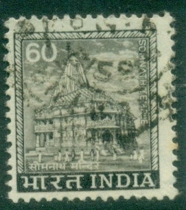India-1976-1983-Local-Motifs-60p-FU_1