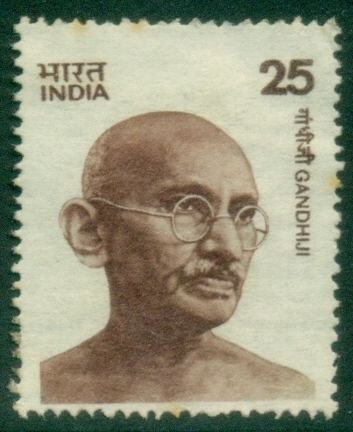 India-1976-Gandhi-FU