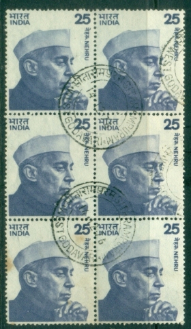 India-1976-Nehru-block-6-faults-FU