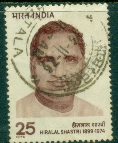 India-1976-Shastri-Commemoration-FU