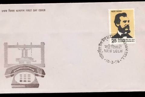 India-1976-Telephone-Centenary_1