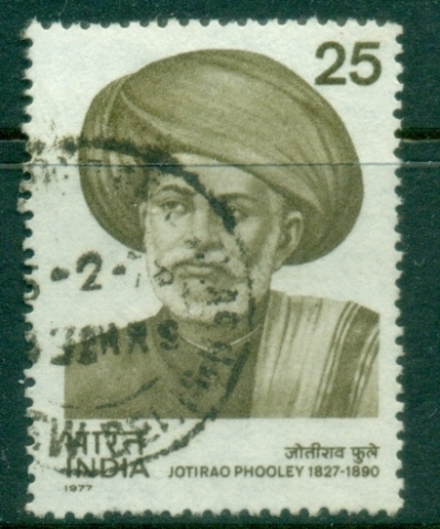 India-1977-Jotirao-Phooley-FU