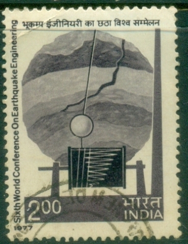 India-1977-The-6th-World-Conference-on-Earthquake-Engineering-New-Delhi-FU