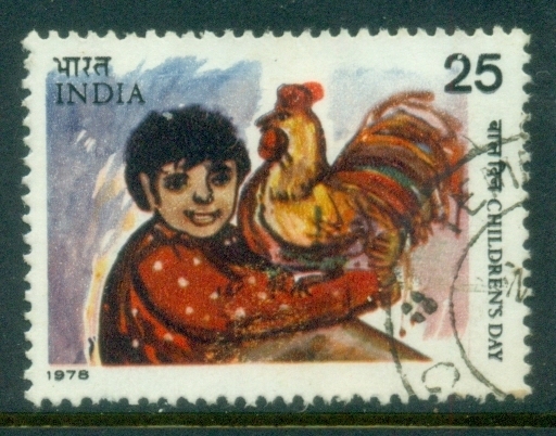 India-1978-National-Small-Industries-Fair-New-Delhi-FU