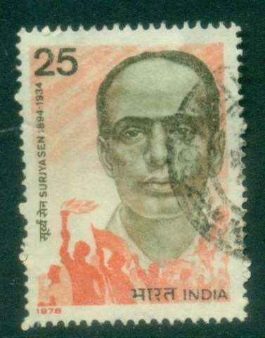 India-1978-Surjya-Sen-Commemoration-FU