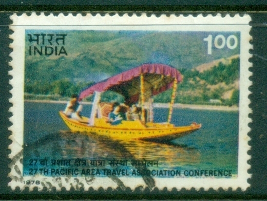 India-1978-The-27th-Pacific-Area-Travel-Association-Conference-New-Delhi-FU