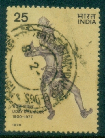 India-1978-Uday-Shankar-Dancer-Commemoration-FU