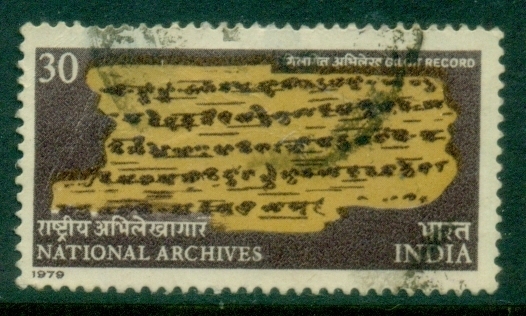 India-1979-International-Archives-Week-FU
