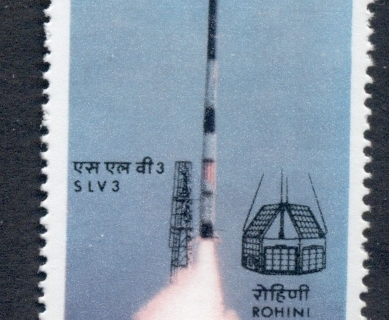 India-1981-Satellite-Launch-MUH