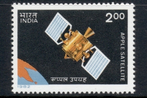 India-1982-Ariana-Satellite-MUH