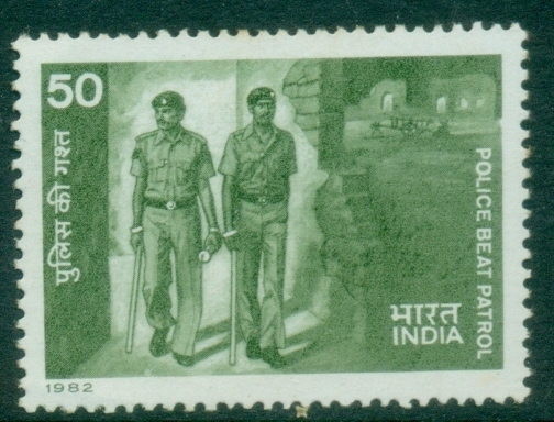 India-1982-Police-Commemoration-Day-MLH