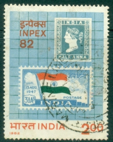 India-1982-Stamp-Exhibition-INPEX-82-2r-FU