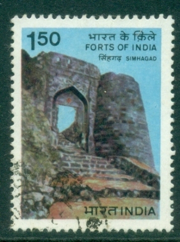 India-1984-Forts-150r-FU