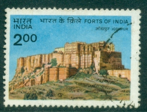 India-1984-Forts-2r-FU