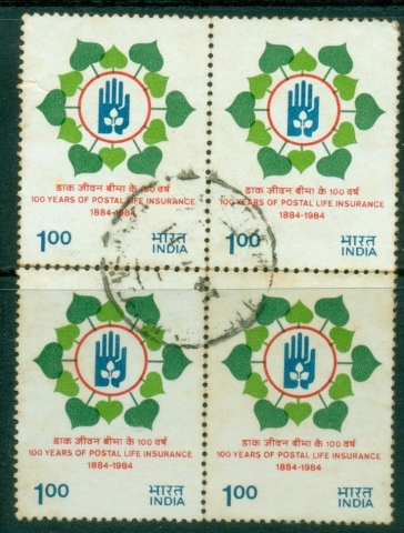 India-1984-The-100th-Anniversary-of-Postal-Life-Insurance-block-4-FU