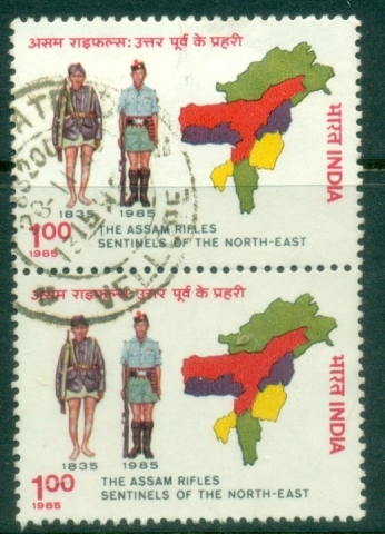 India-1985-The-150th-Anniversary-of-Assam-Rifles-pair-FU