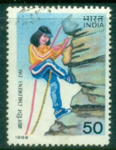 India-1986-Childrens-Day-FU