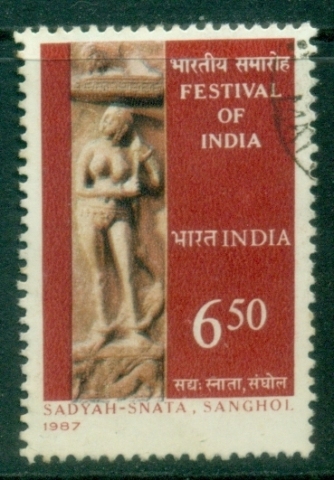 India-1987-Festival-of-India-U-S-S-R-FU
