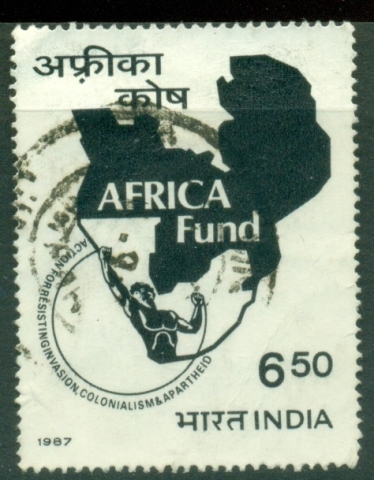 India-1987-Inauguration-of-AFRICA-Fund-FU