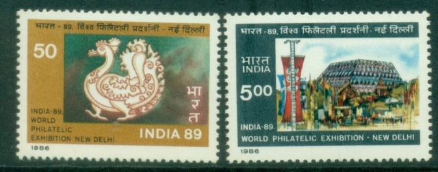 India-1987-India-89-International-Stamp-Exhibition-New-Delhi-MLH