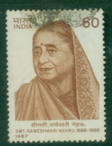 India-1987-Rameshwari-Nehru-Womens-Rights-Campaigner-Commemoration-FU