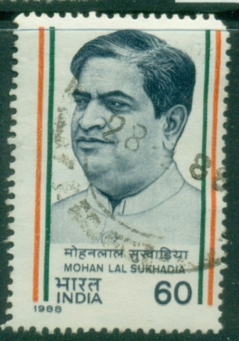 India-1988-Mohan-Lal-Sukhadia-FU