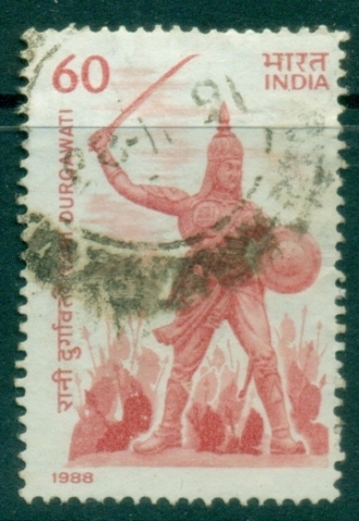 India-1988-Rani-Durgawati-Gondwana-Ruler-Commemoration-FU