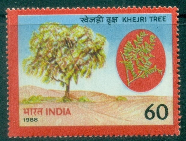 India-1988-World-Environment-Day-MLH