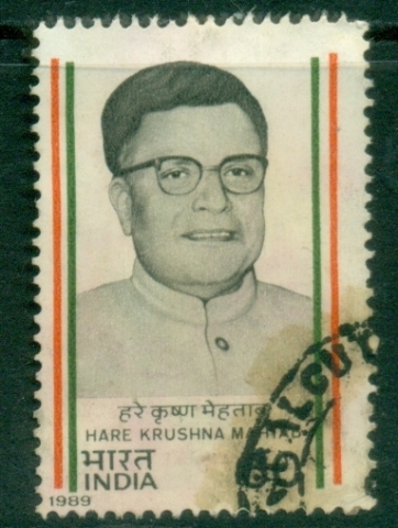 India-1989-Hare-Krishna-Mahtab-FU