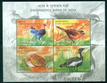 India-2006-Endangered-birds-if-India-booklet-MS-MUH