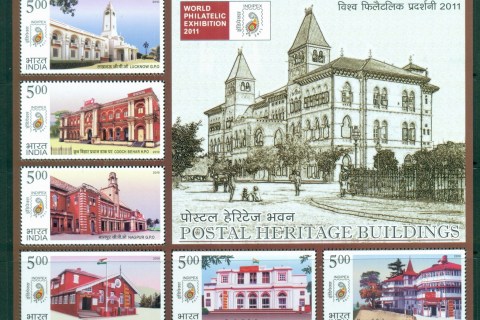 India-2013-Postal-heritage-Buildings