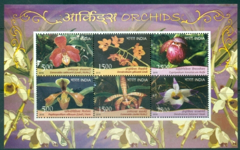 India-2016-Flowers-Orchids-MS-MUH