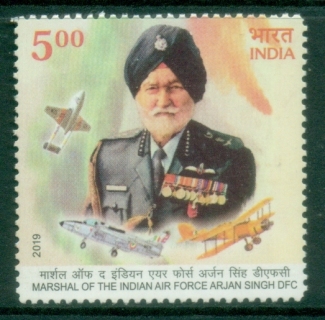 India-2019-Marshal-of-the-Indian-Air-Force-Arjan-Singh-1919-2017-MUH