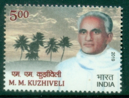 India-2019-Mathew-M.-Kuzhiveli