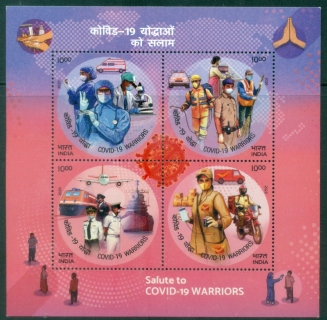 India-2020-Combat-Corona-Campaign-Salute-to-COVID-19-Warriors-MS-MUH