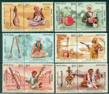 India-2020-Musical-Instruments-of-Wandering-Minstrels-MUH