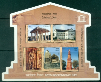 India-2020-UNESCO-World-Heritage-Sites-in-India-MS-MUH