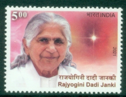 India-2021-Tribute-to-Rajyogini-Dadi-Janki-1916-2020-MUH