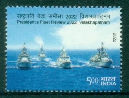 India-2022-Presidents-Fleet-Review-MUH