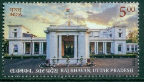 India-2023-Raj-Bhavan-Uttar-Pradesh-MUH