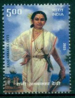 India-2023-Rani-Abbaklka-Devi-1525-1570-MUH