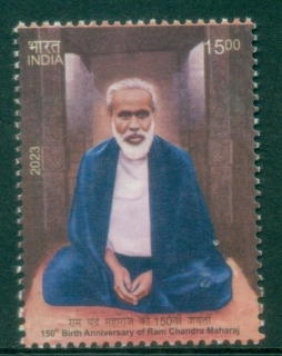 India-2023-The-150th-Anniversary-of-the-Birth-of-Ram-Chandra-Maharaj-1873-1931-MUH